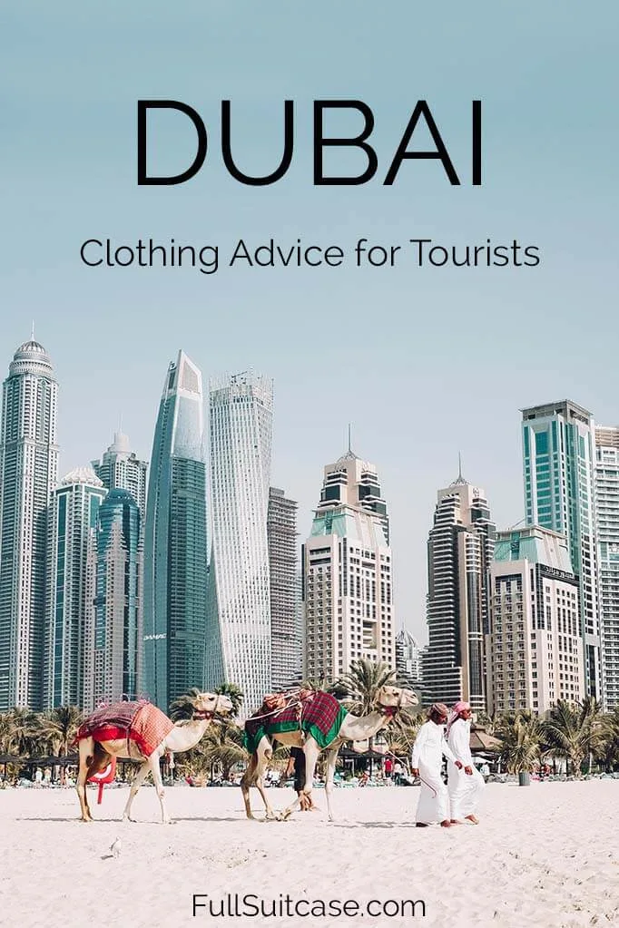 What to wear in Dubai and other Emirates as a tourist