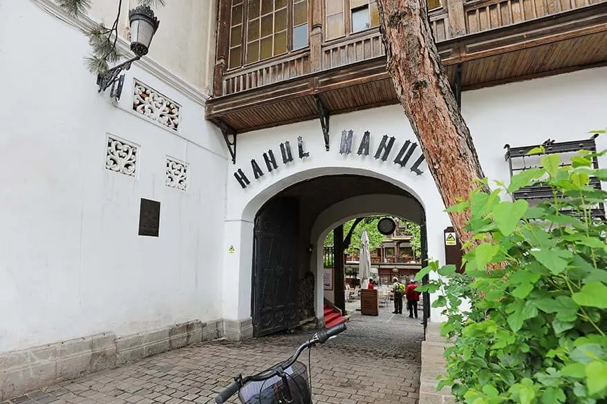 Hanul lui Manuc 19th century Inn in the Centre of Bucharest Romania