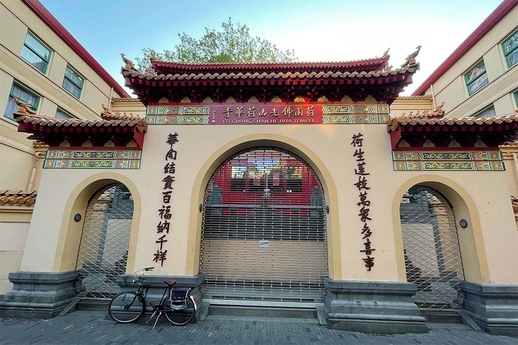 He Hua Temple in China Town Amsterdam