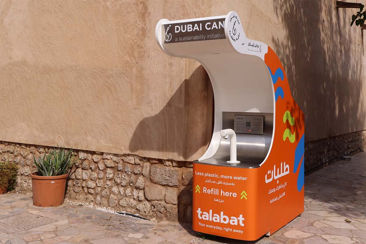 Drinking water refill station in Dubai old town