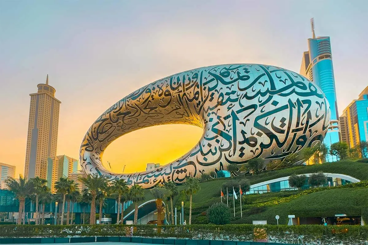 Dubai Museum of the Future - top tourist attractions in Dubai UAE