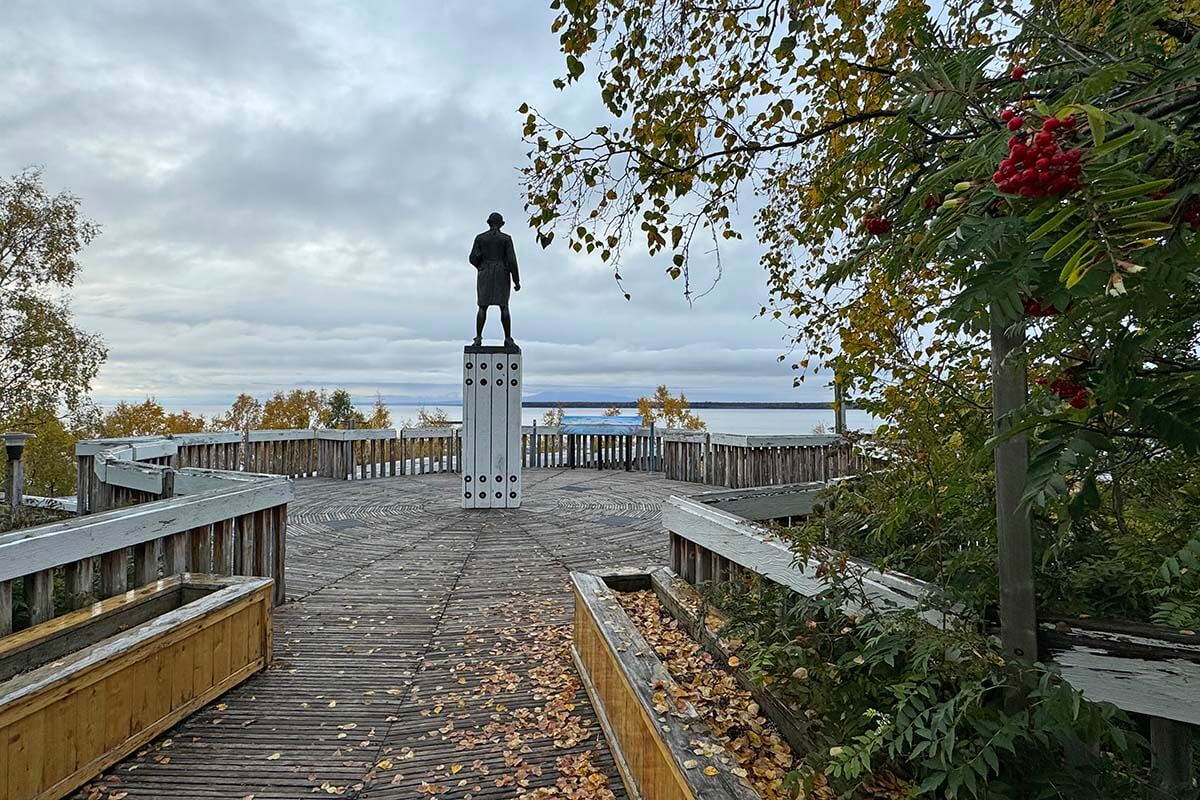 Captain Cook Monument in Anchorage