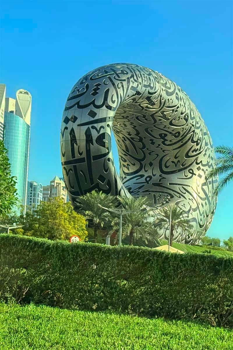 Museum of the Future in Dubai UAE