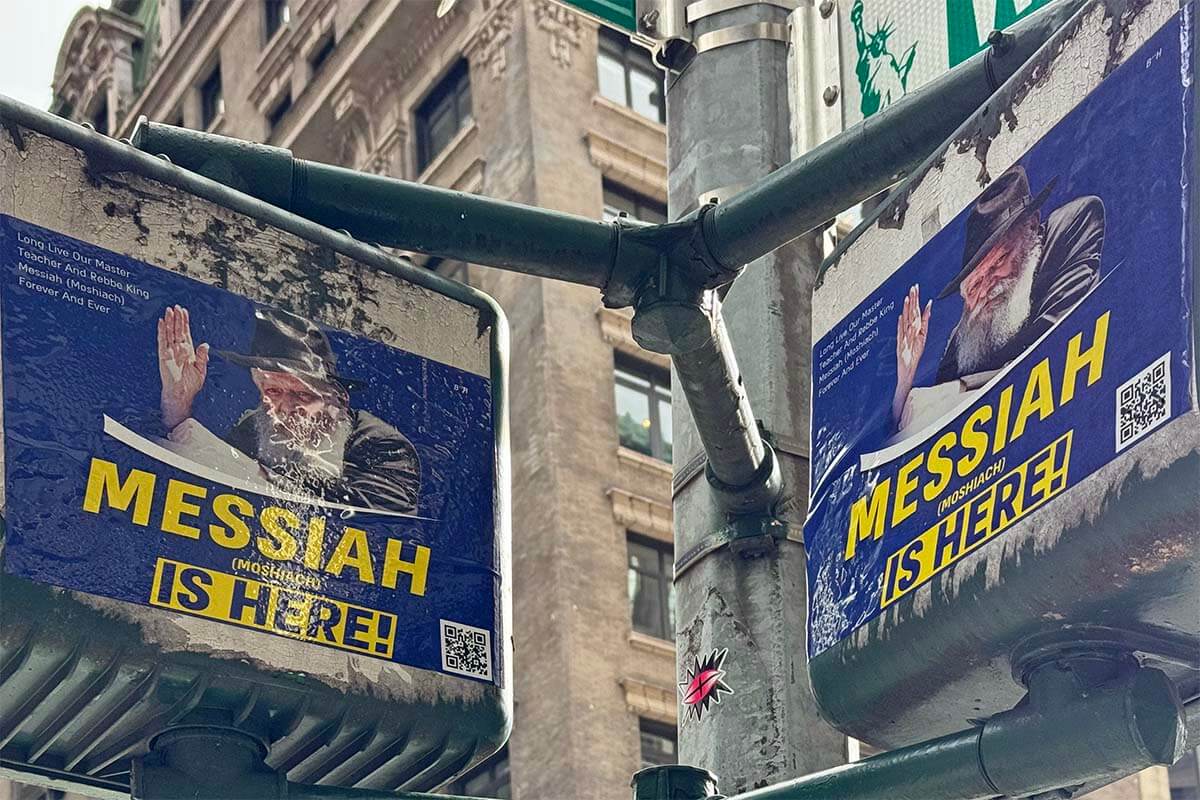 Messiah is here signs on street poles in New York, USA