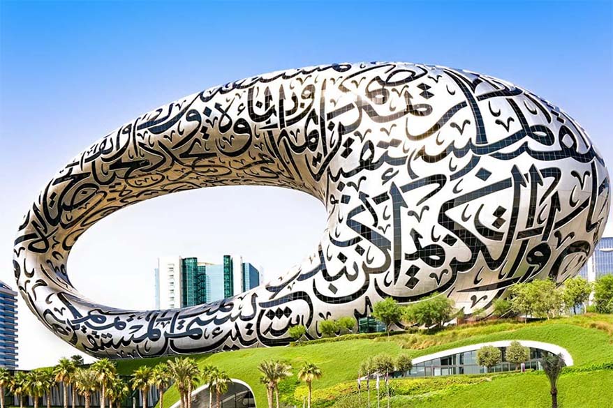 The exterior of the Museum of the Future in Dubai