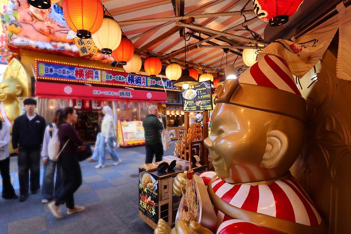 Billiken statue in Shinsekai - the symbol of good luck in Osaka