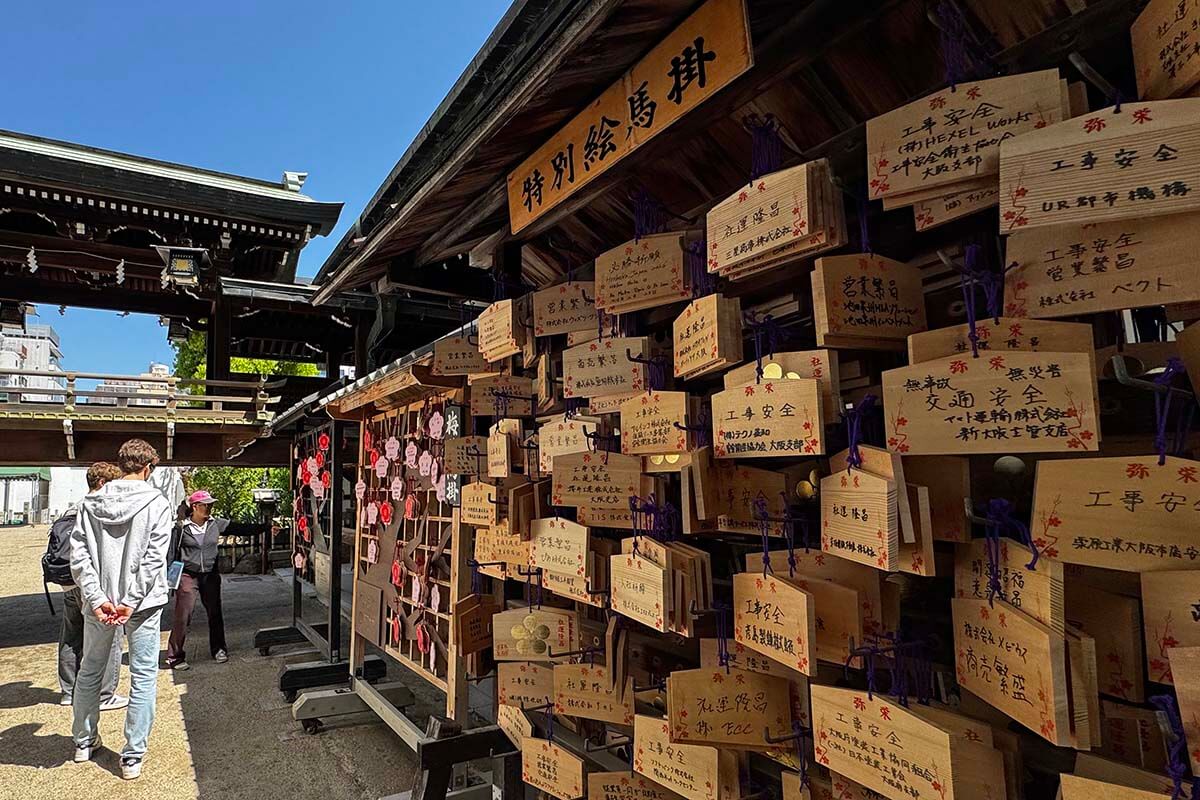 Ema Japanese prayer plaques at Tenmangu Shrine in Osaka