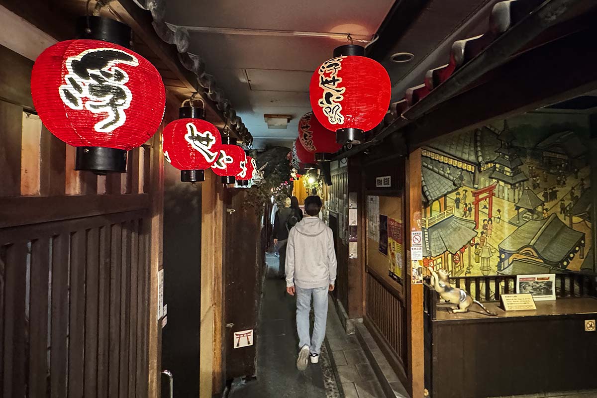 Issunboshidaimyojin shrine and the backstreets of Dotonobori neighborhood in Osaka
