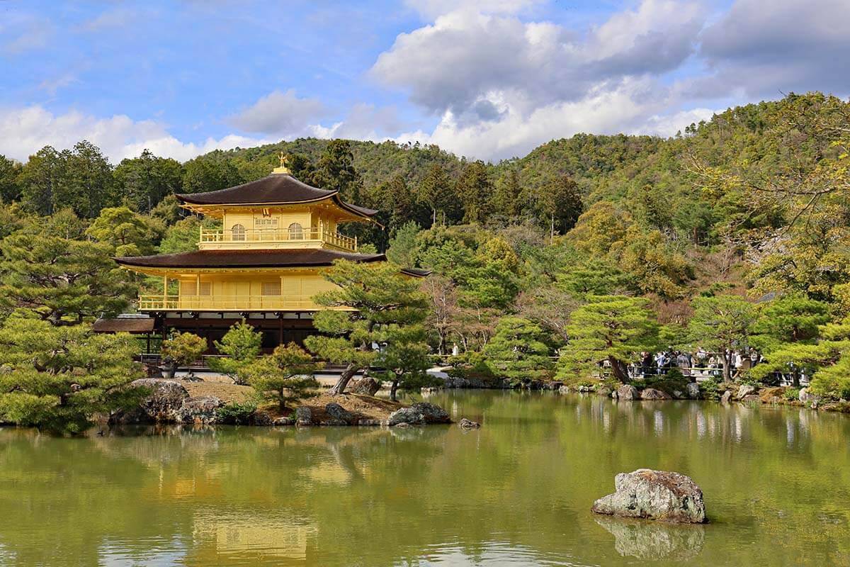 Kinkaku-ji Golden Temple in Kyoto Japan