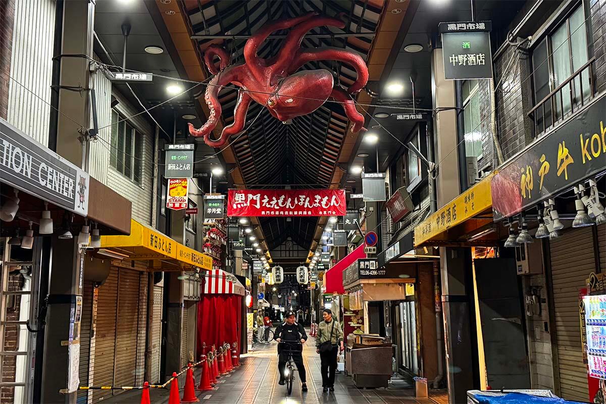 Kuromon Market in Osaka
