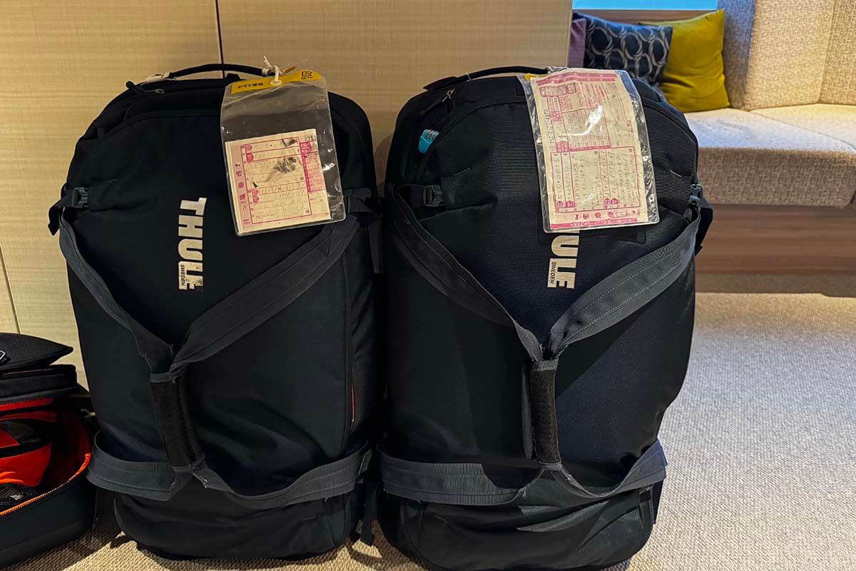 Luggage delivery service in Japan - our bags got to our next hotel before we did