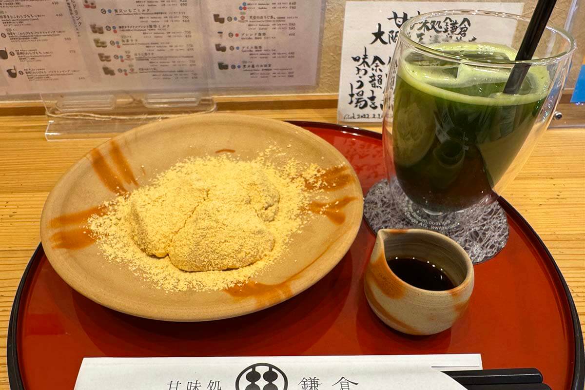 Matcha tea and warabi mochi at a tea house in Osaka