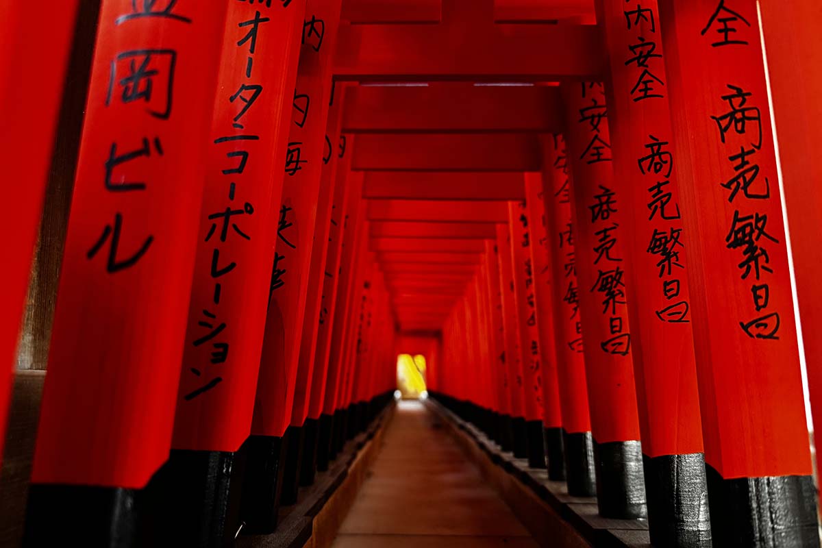 Miniature torri gates at Osaka Tenmangu Shrine