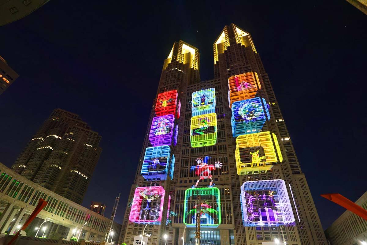 Night & Light show at the Tokyo Metropolitan Government Building in Shinjuku