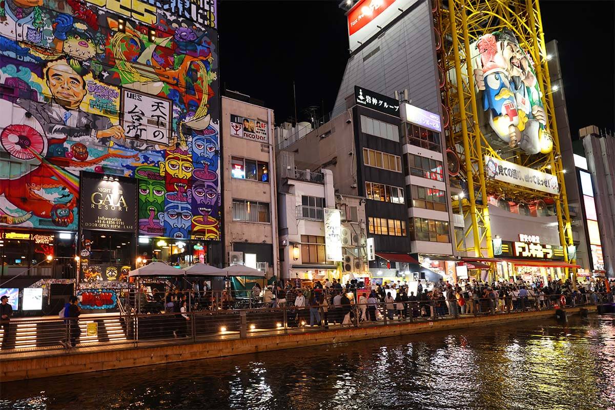 Osaka Dotonbori district in the evening
