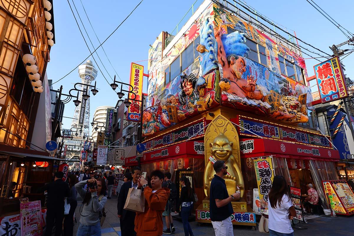 Shinsekai street - a must see in Osaka
