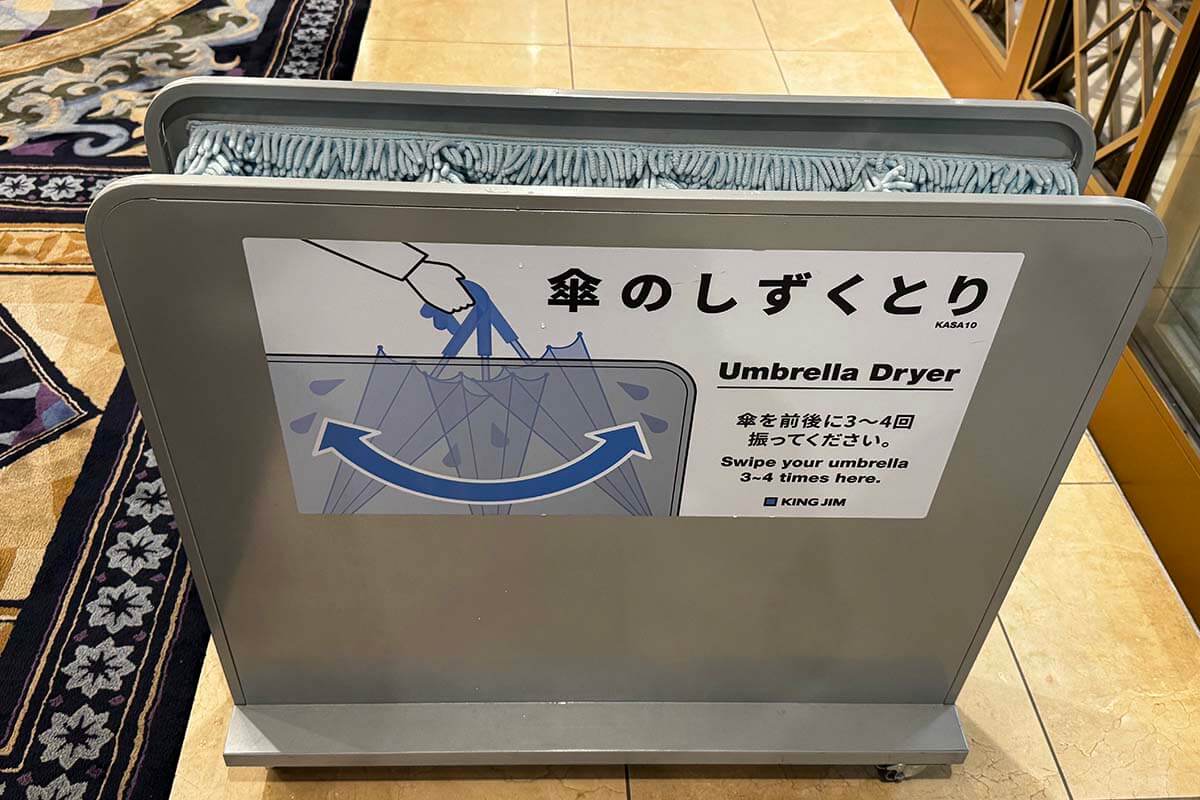 Umbrella dryer - strange things in Japan
