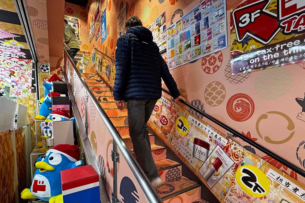 Don Quijote Shijo-dori Store in Kyoto