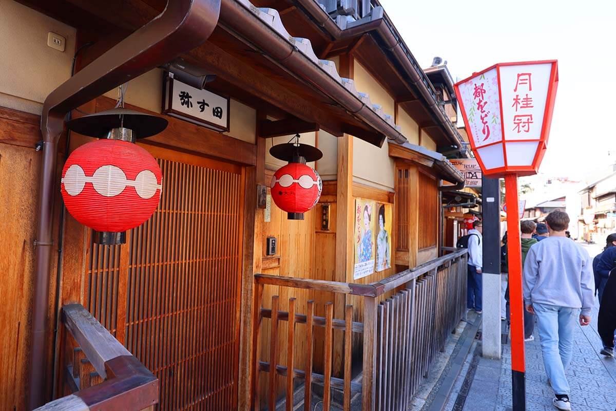 Hanamikoji Street in Gion, Kyoto