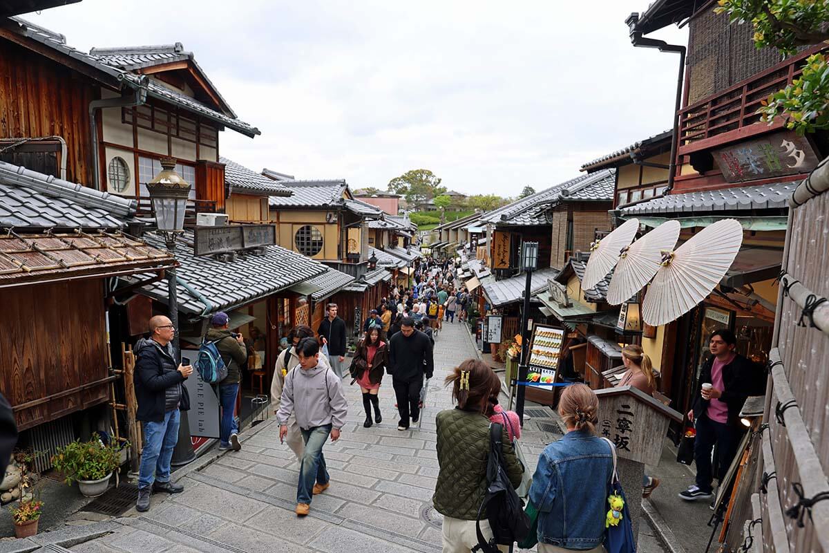 Ninenzaka Street in the Higashiyama district.