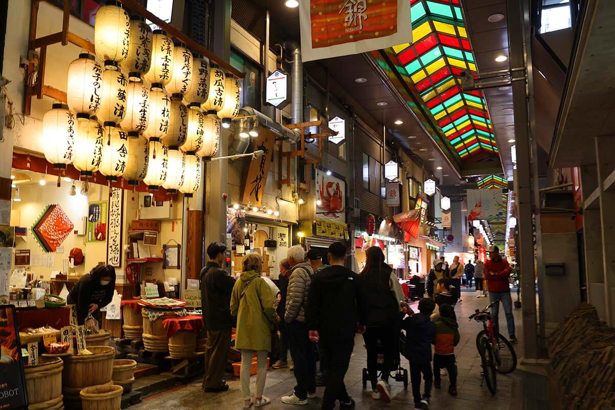 Nishiki Market in Kyoto Japan