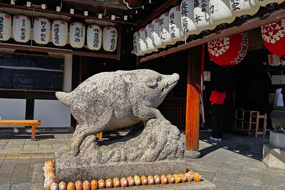 Zenkyo-an temple in Kyoto